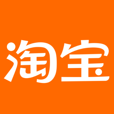 良庆淘宝云仓一件代发，淘宝菜鸟电子面单快递仓储代发