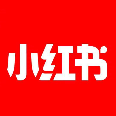  良庆小红书云仓一件代发，小红书电子面单快递仓储代发