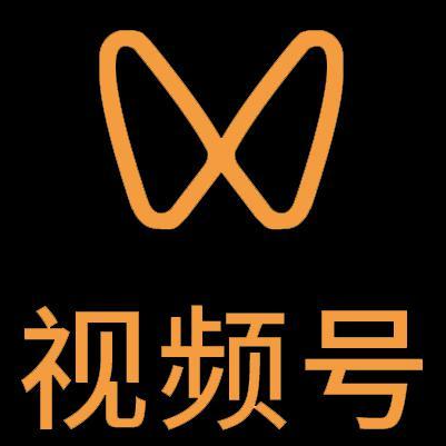 良庆微信视频号多云仓一件代发，微信视频号电子面单快递仓储代发